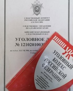 В Бийском районе перед судом предстал мужчина по обвинению в покушении на убийства своего соседа