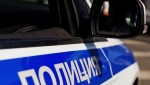 Житель Бийского района перевел больше 100 000 рублей за несуществующее металлообрабатывающее оборудование